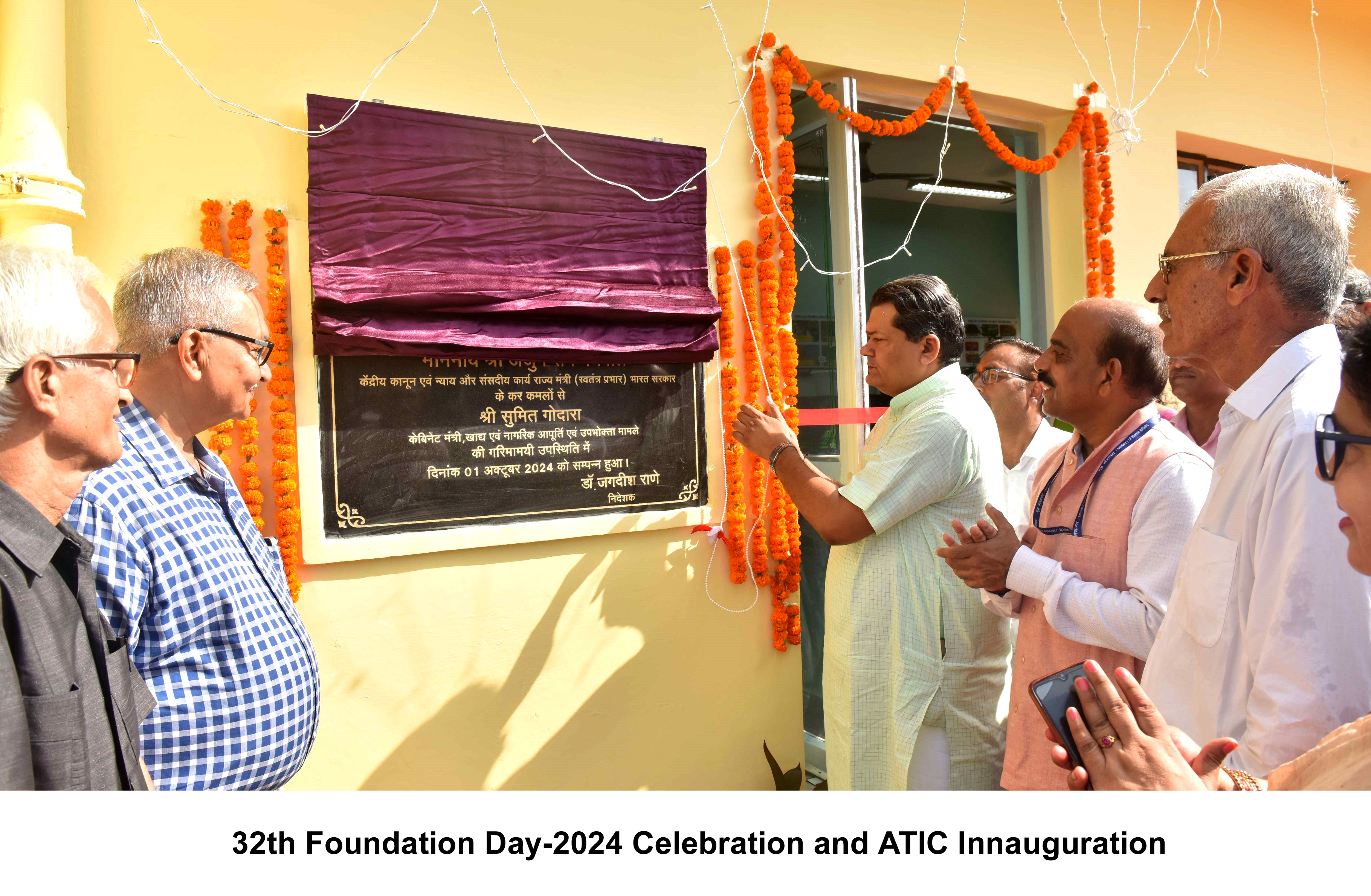 Foundation Day 2024 Celebration