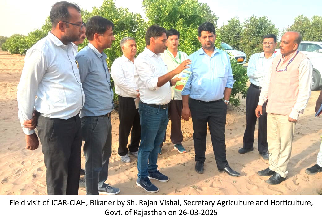 Field Visited by Sh. Rajan Vishal, Secretary