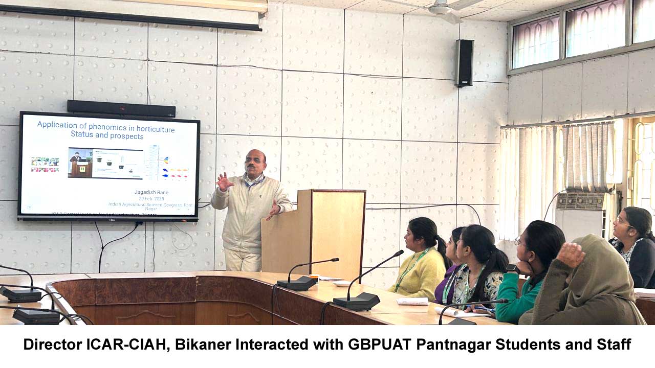 GBPUAT Pantnagar Visit