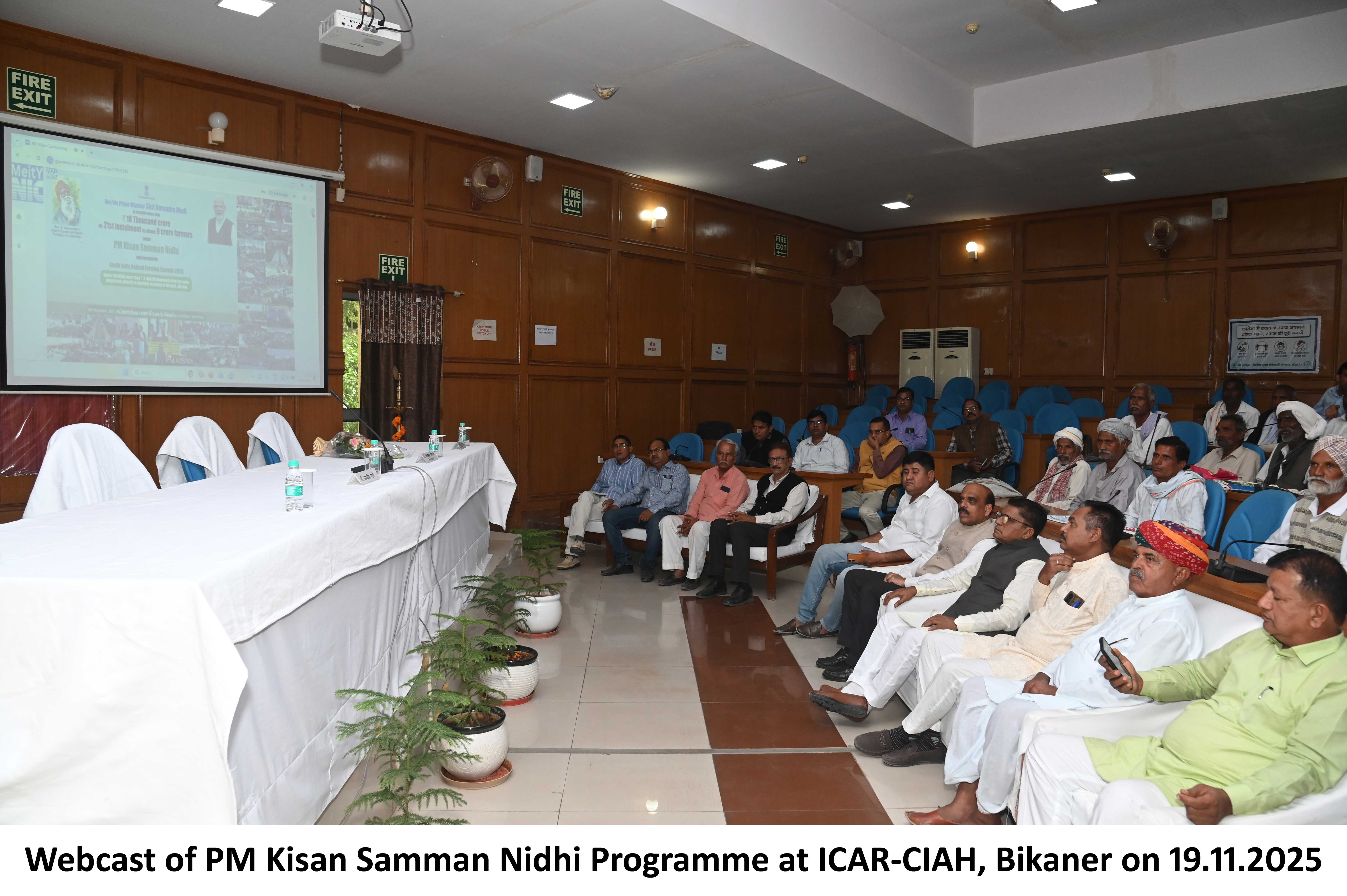 PM Kisan Samman Nidhi Programme Nov-2025