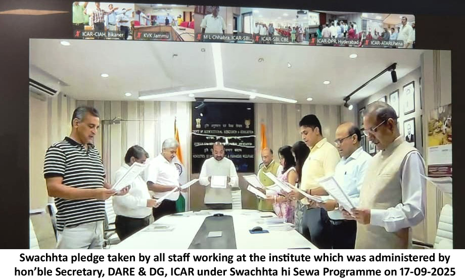 Swachhata Pledge by DG