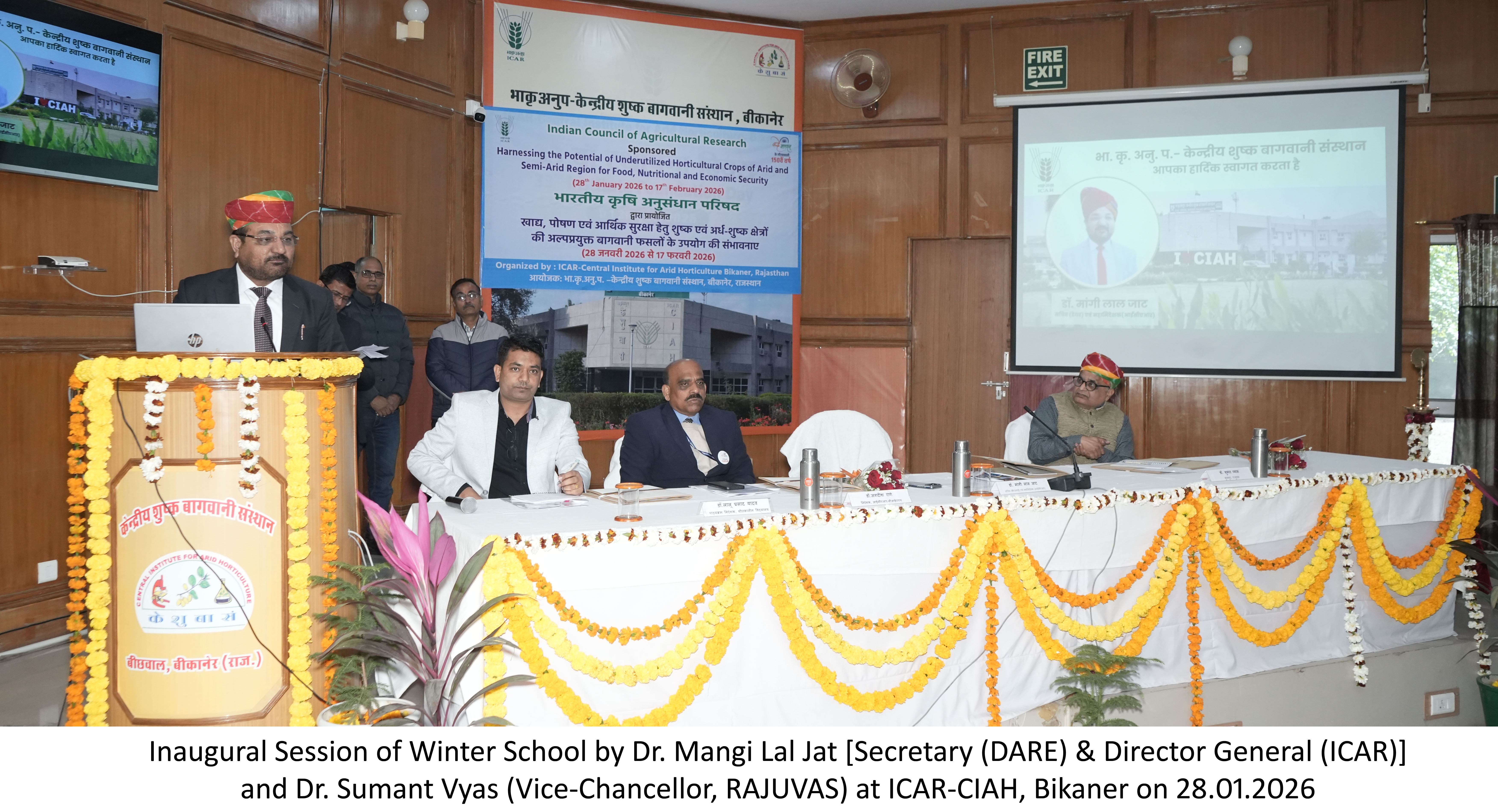 Winter School Inaugural Session