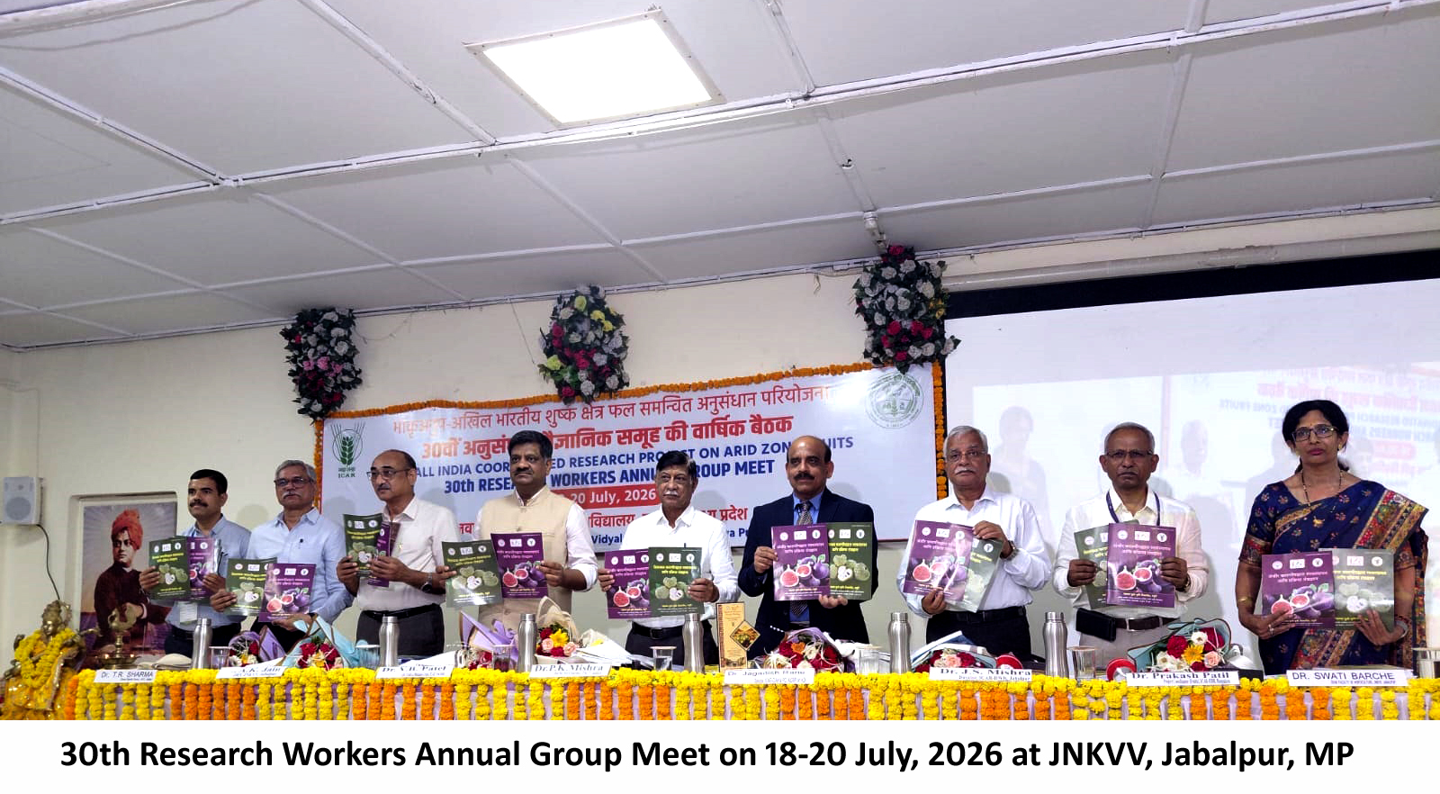 30th AGM