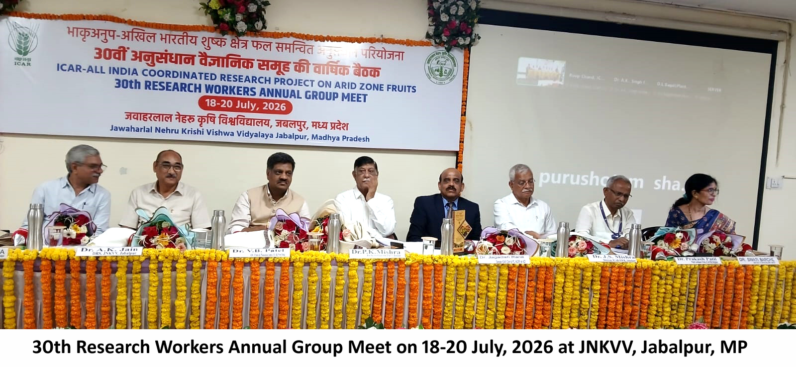 30th AGM