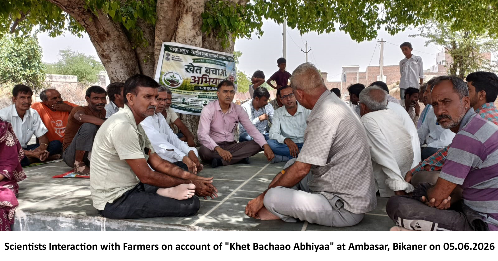 Khet Bachao Abhiyaan 05.06.2026