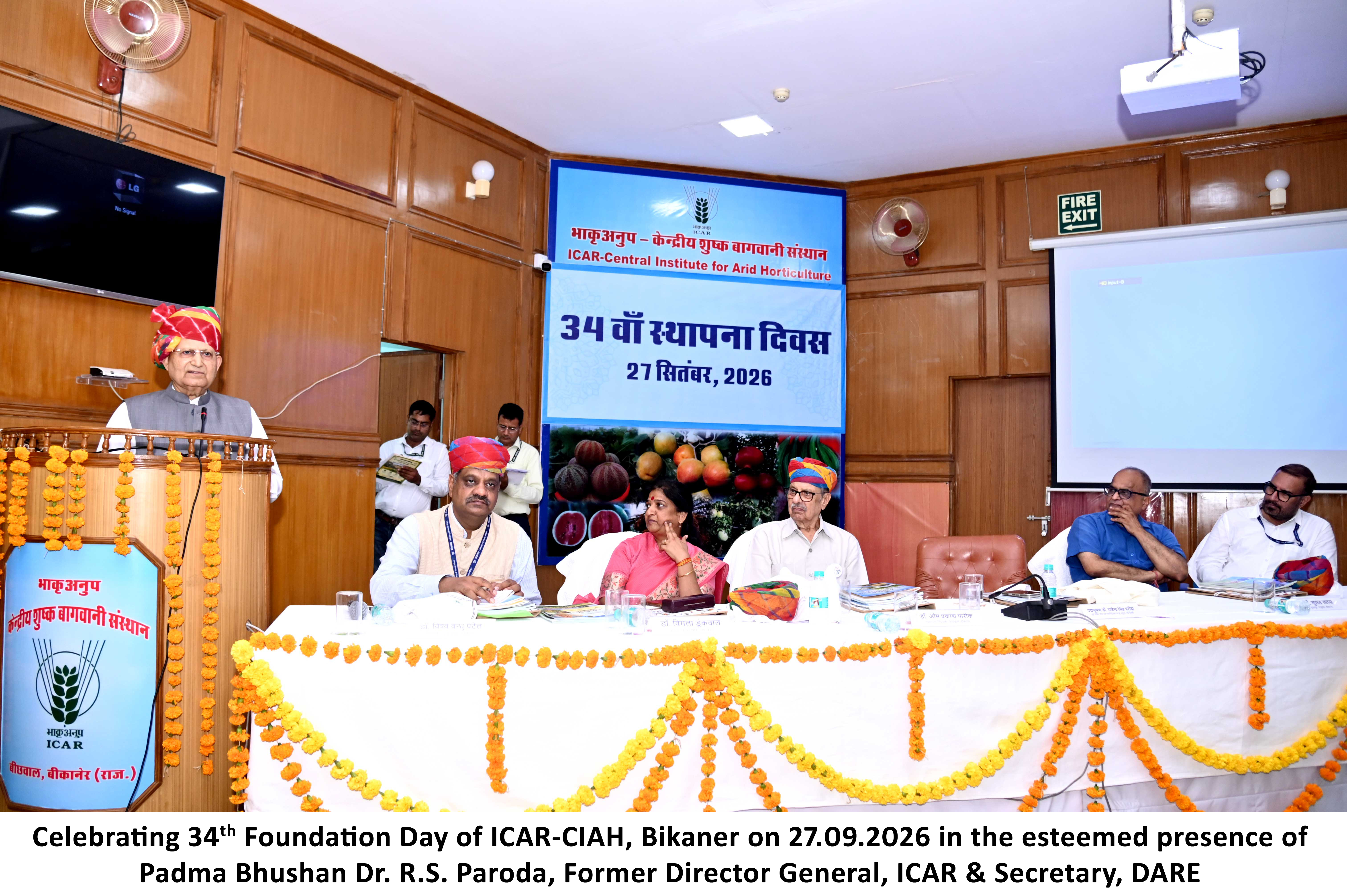 Foundation Day Celebration 2026