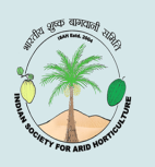 ISAH image